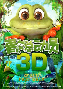 日本老人与老人做爰