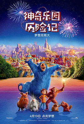 日本老人与老人做爰